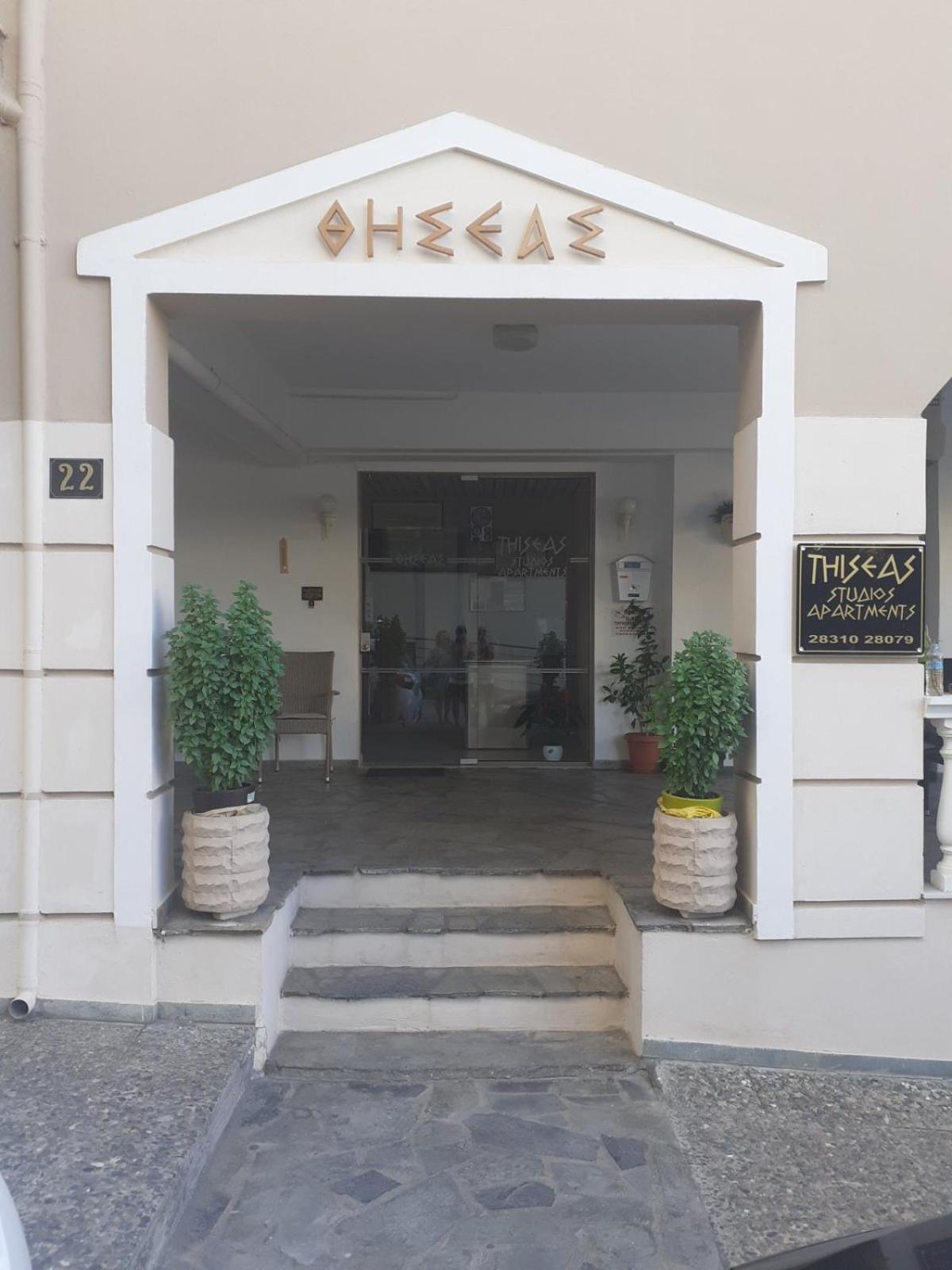 Thiseas Studios 罗希姆诺 外观 照片